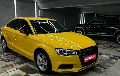 Audi A3, 2018 год, 2 250 000 рублей, 1 фотография