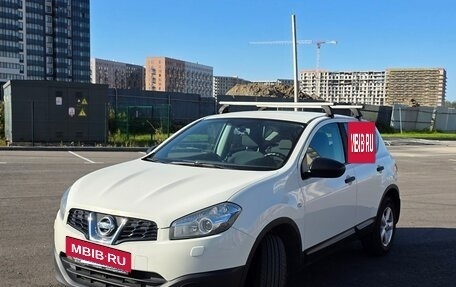 Nissan Qashqai, 2013 год, 770 000 рублей, 3 фотография