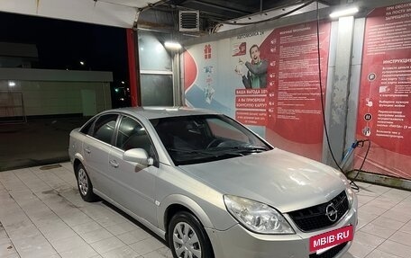 Opel Vectra C рестайлинг, 2006 год, 299 999 рублей, 6 фотография