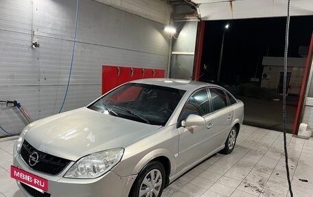 Opel Vectra C рестайлинг, 2006 год, 299 999 рублей, 7 фотография