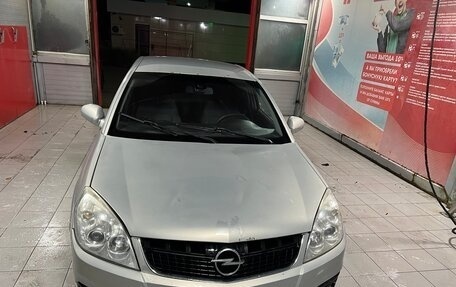 Opel Vectra C рестайлинг, 2006 год, 299 999 рублей, 5 фотография