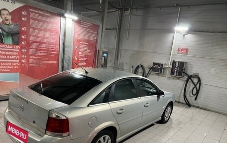 Opel Vectra C рестайлинг, 2006 год, 299 999 рублей, 4 фотография