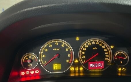Opel Vectra C рестайлинг, 2006 год, 299 999 рублей, 10 фотография