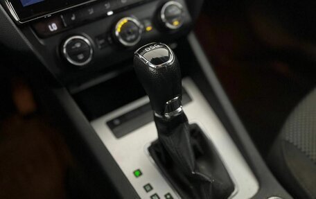 Skoda Octavia, 2014 год, 1 050 000 рублей, 22 фотография