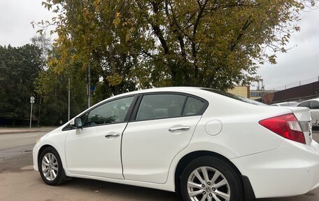 Honda Civic IX, 2012 год, 947 000 рублей, 3 фотография