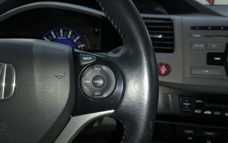 Honda Civic IX, 2012 год, 947 000 рублей, 8 фотография