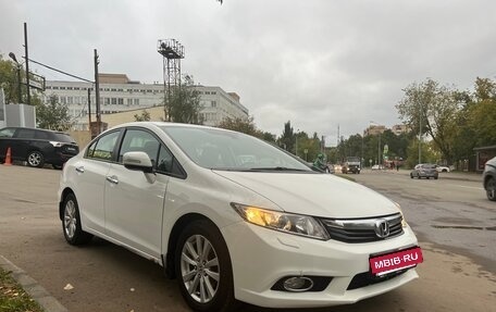 Honda Civic IX, 2012 год, 947 000 рублей, 4 фотография