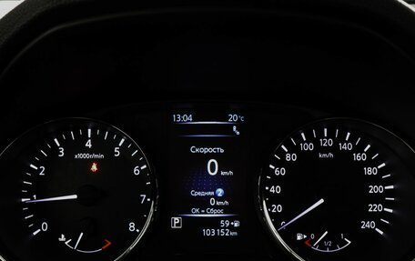 Nissan X-Trail, 2019 год, 2 149 000 рублей, 11 фотография