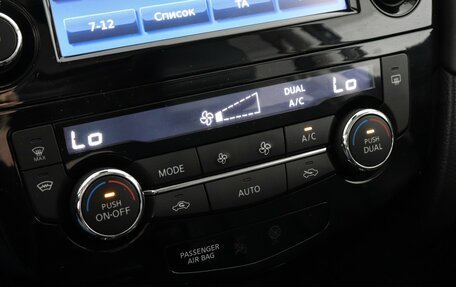 Nissan X-Trail, 2019 год, 2 149 000 рублей, 15 фотография