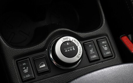 Nissan X-Trail, 2019 год, 2 149 000 рублей, 18 фотография