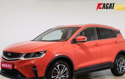 Geely Coolray I, 2023 год, 1 896 000 рублей, 1 фотография