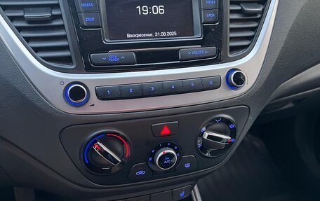 Hyundai Solaris II рестайлинг, 2018 год, 1 200 000 рублей, 12 фотография