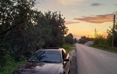 Audi A4, 1996 год, 310 000 рублей, 1 фотография