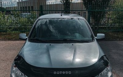 Datsun on-DO I рестайлинг, 2014 год, 499 999 рублей, 1 фотография
