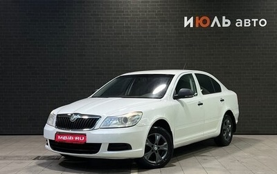 Skoda Octavia, 2011 год, 900 000 рублей, 1 фотография