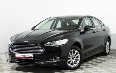 Ford Mondeo V, 2018 год, 1 899 700 рублей, 1 фотография
