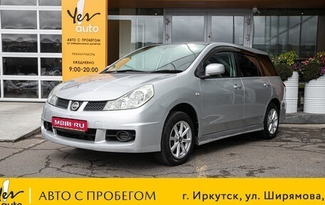 Nissan Wingroad III, 2010 год, 728 000 рублей, 1 фотография