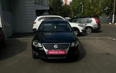 Volkswagen Passat B6, 2009 год, 870 000 рублей, 1 фотография
