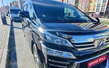 Toyota Vellfire II, 2018 год, 4 700 000 рублей, 1 фотография