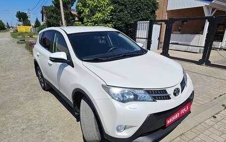 Toyota RAV4, 2013 год, 1 675 000 рублей, 1 фотография