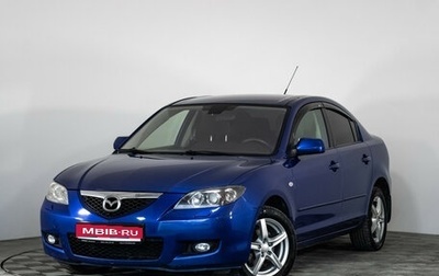 Mazda 3, 2008 год, 549 000 рублей, 1 фотография