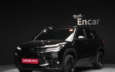 Chevrolet TrailBlazer, 2022 год, 2 294 972 рублей, 1 фотография