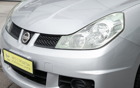 Nissan Wingroad III, 2010 год, 728 000 рублей, 3 фотография