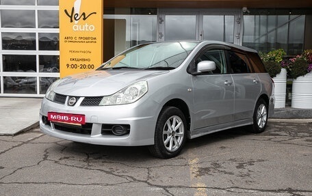 Nissan Wingroad III, 2010 год, 728 000 рублей, 2 фотография