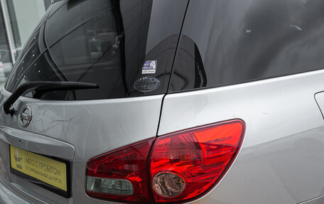 Nissan Wingroad III, 2010 год, 728 000 рублей, 7 фотография