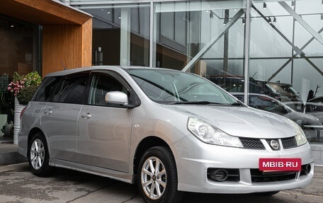 Nissan Wingroad III, 2010 год, 728 000 рублей, 5 фотография
