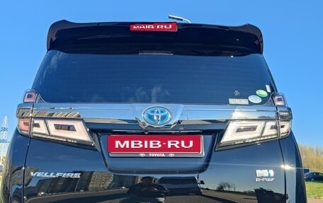 Toyota Vellfire II, 2018 год, 4 700 000 рублей, 4 фотография