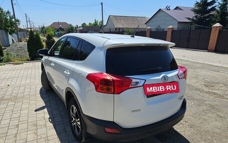 Toyota RAV4, 2013 год, 1 675 000 рублей, 2 фотография