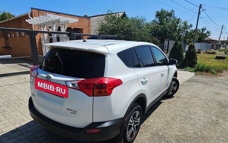 Toyota RAV4, 2013 год, 1 675 000 рублей, 4 фотография