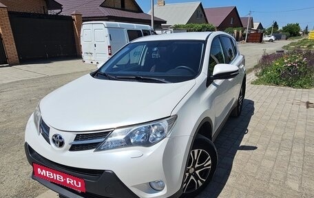 Toyota RAV4, 2013 год, 1 675 000 рублей, 5 фотография