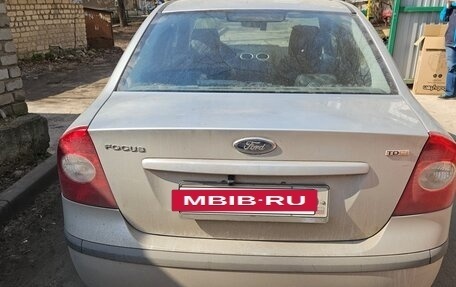 Ford Focus II рестайлинг, 2005 год, 480 000 рублей, 3 фотография