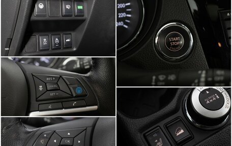 Nissan X-Trail, 2022 год, 3 170 000 рублей, 17 фотография