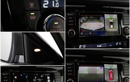 Nissan X-Trail, 2022 год, 3 170 000 рублей, 18 фотография