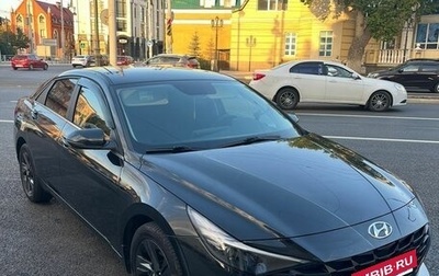 Hyundai Elantra, 2021 год, 2 250 000 рублей, 1 фотография