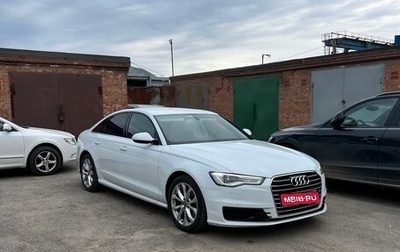 Audi A6, 2015 год, 2 240 000 рублей, 1 фотография