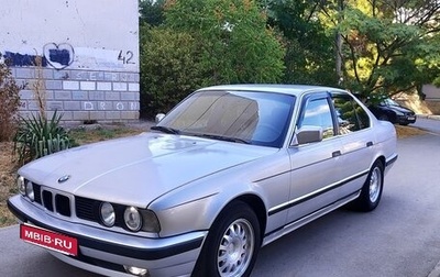 BMW 5 серия, 1989 год, 350 000 рублей, 1 фотография
