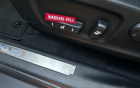 Lexus RX IV рестайлинг, 2022 год, 6 999 900 рублей, 25 фотография