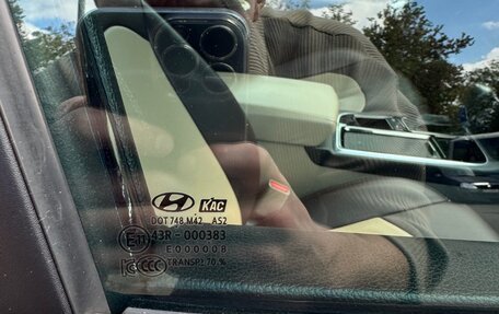 Hyundai Sonata VII, 2018 год, 1 950 000 рублей, 14 фотография