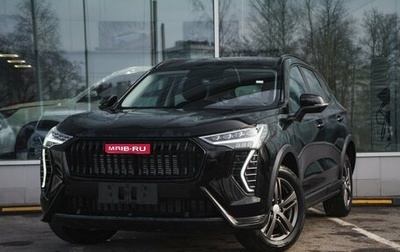Haval Jolion, 2025 год, 2 375 900 рублей, 1 фотография