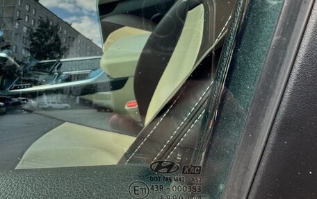 Hyundai Sonata VII, 2018 год, 1 950 000 рублей, 16 фотография