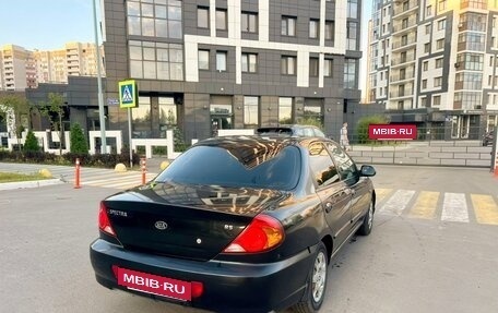 KIA Spectra II (LD), 2006 год, 320 000 рублей, 12 фотография