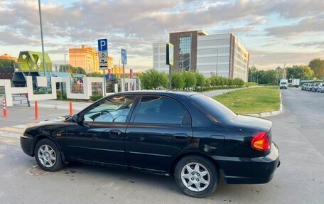 KIA Spectra II (LD), 2006 год, 320 000 рублей, 17 фотография