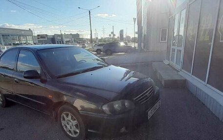 KIA Spectra II (LD), 2006 год, 320 000 рублей, 28 фотография