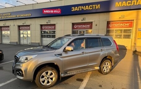 Haval H9 I рестайлинг, 2021 год, 2 500 000 рублей, 2 фотография