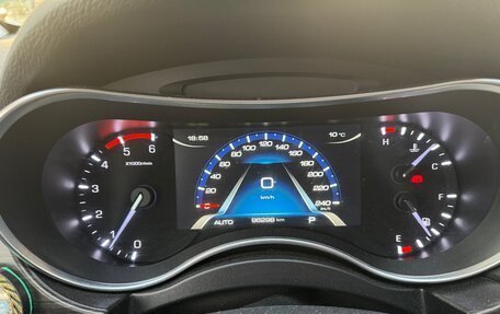 Haval H9 I рестайлинг, 2021 год, 2 500 000 рублей, 14 фотография