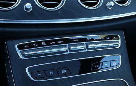 Mercedes-Benz E-Класс, 2021 год, 5 980 000 рублей, 18 фотография